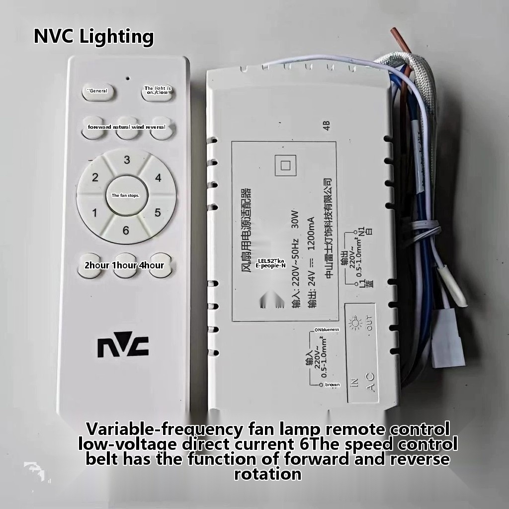NVC Lighting Bull Fan Light Remote Control 6-speed Inverter DC Fixed ...