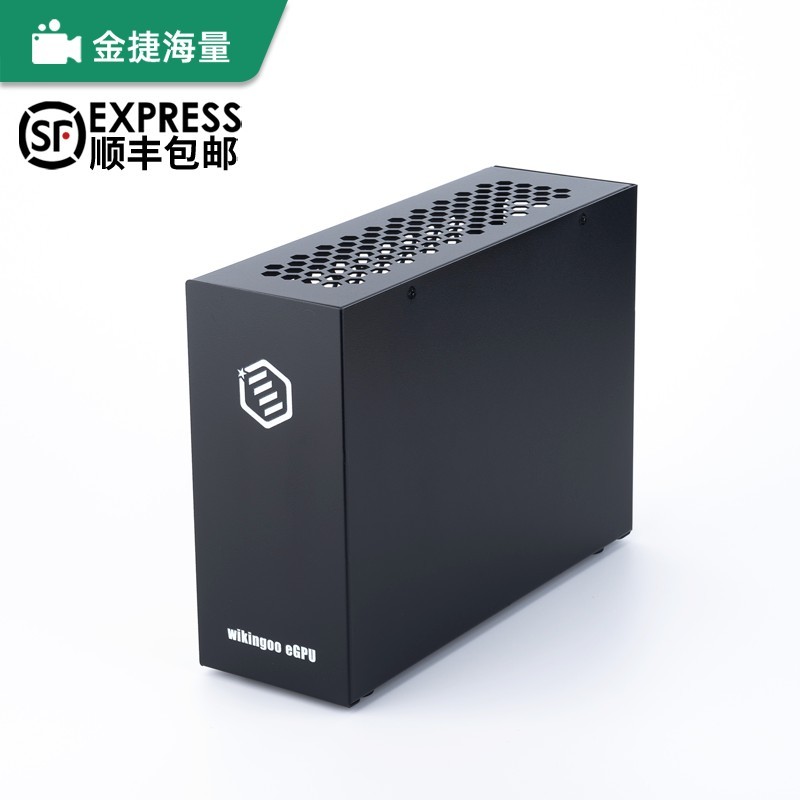 Thunderbolt 3/4 Mini Graphics Card Dock, custom-developed EGPU for ...
