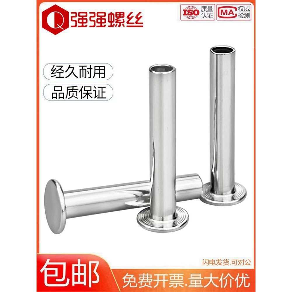 Hot⭐ Galvanized/304 stainless steel flat-head semi-hollow iron rivets ...