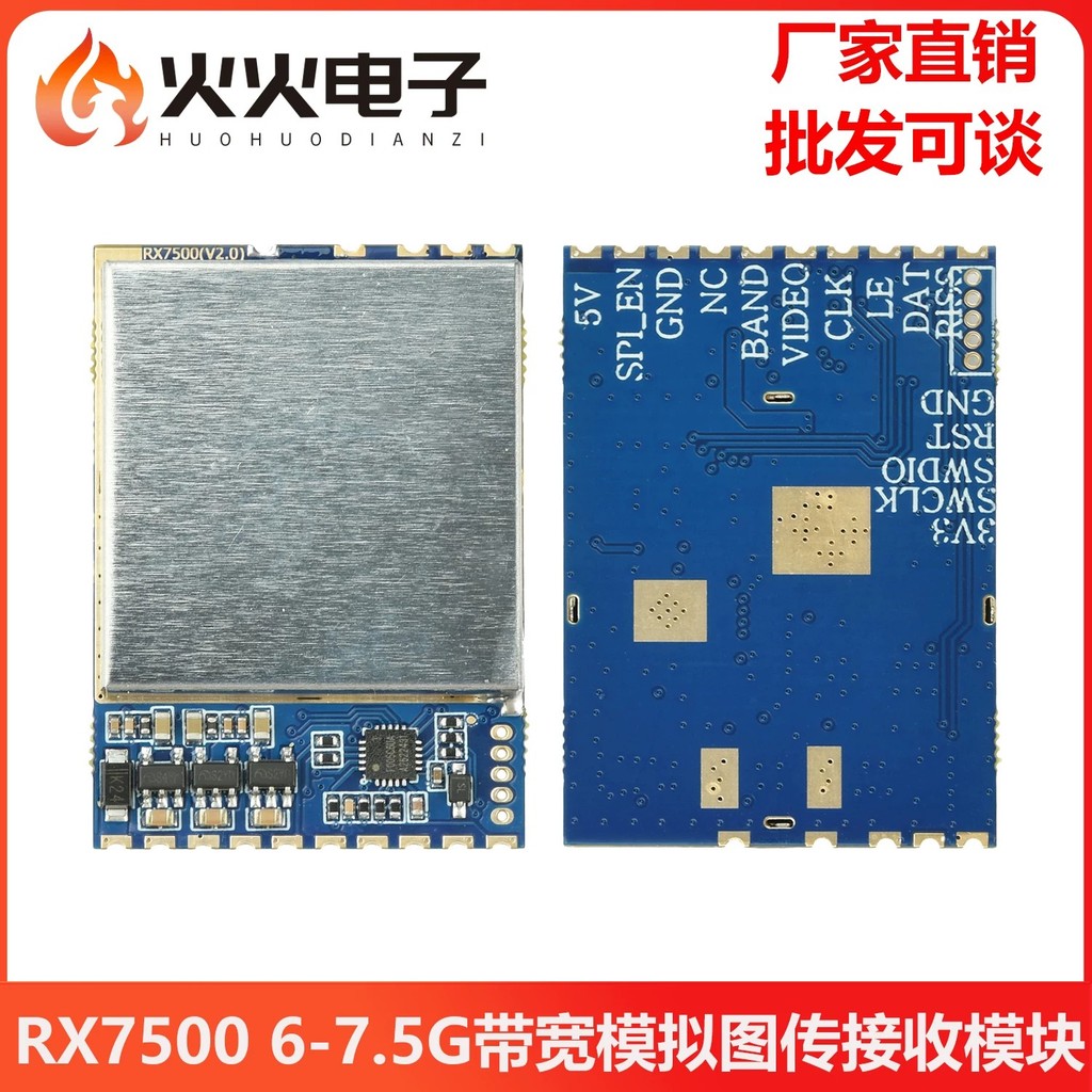 Hot⭐ RX7500 Analog Video Transmission Receiver Module, RF Receiver ...