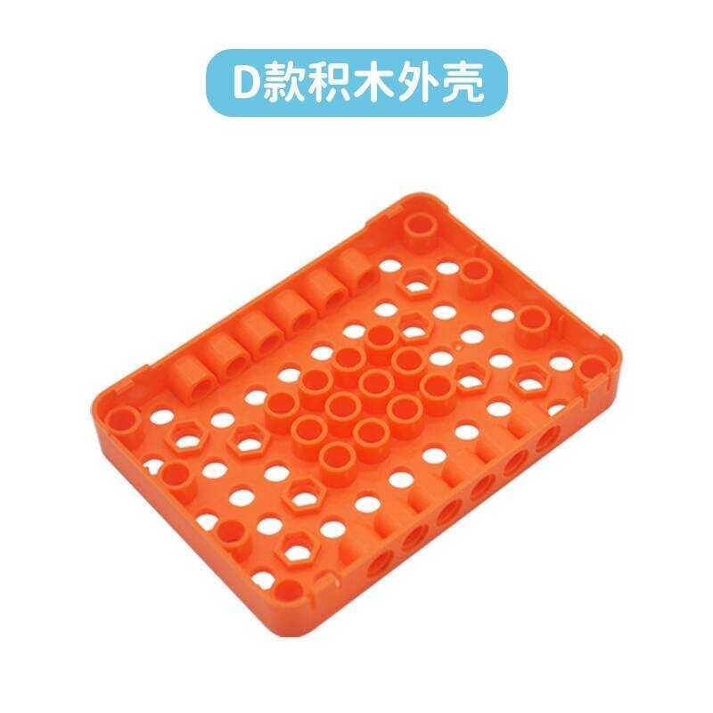 Shop lego shell for Sale on Shopee Philippines