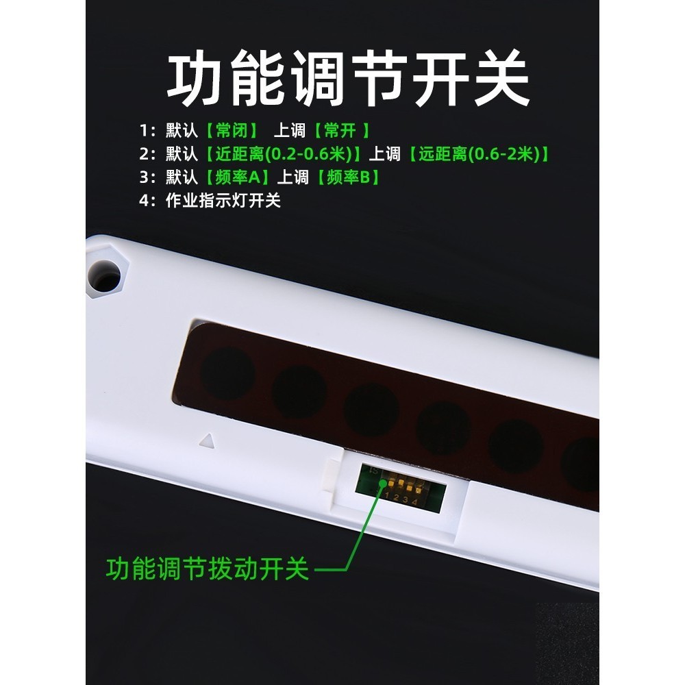 beam detector - Best Prices and Online Promos - Oct 2026 | Shopee ...