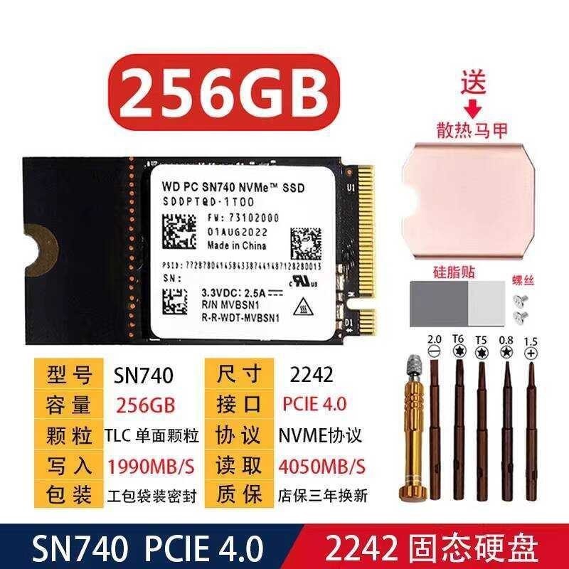 nvme 2242 ssd - Best Prices and Online Promos - Oct 2026 | Shopee ...