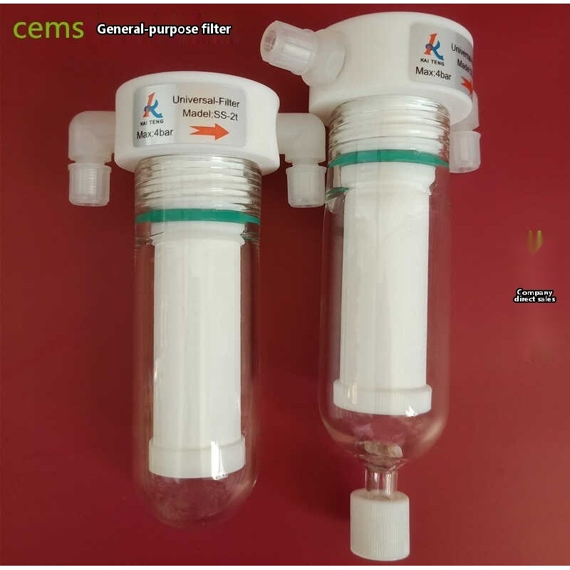 ☑♥ SS-2T Universal Mist Moisture Removal Filter Gas-Water Separator ...