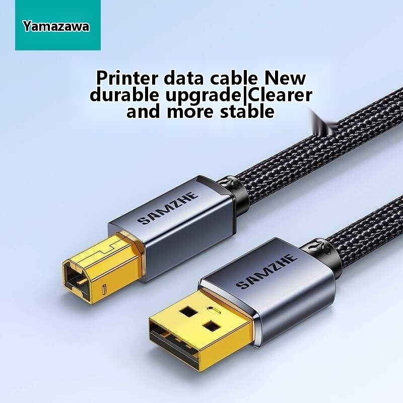 Shanze Printer Data Cable USB to Square Port Connection Computer ...
