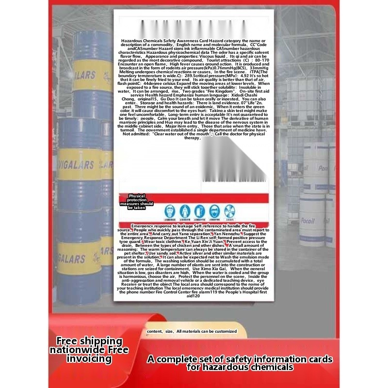 Ink Hazardous Chemicals Flammable Corrosive Hazard Notice Card MSDS ...