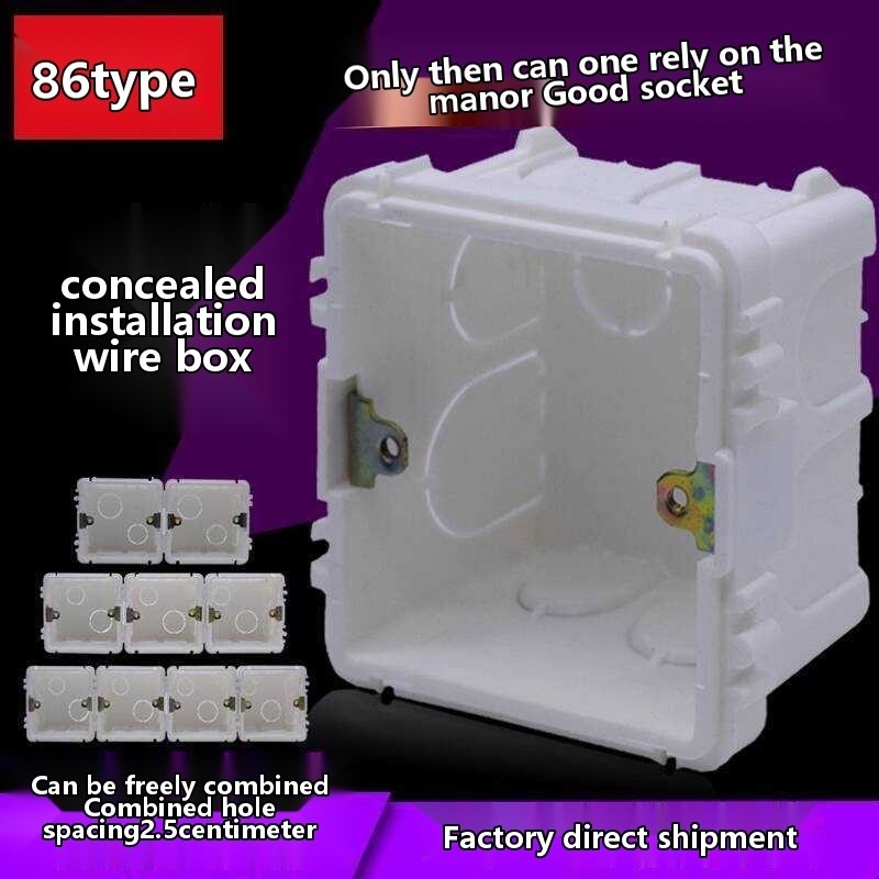 COD/86 Type Wall Switch Socket Base 2.5cm Combinable Concealed White ...