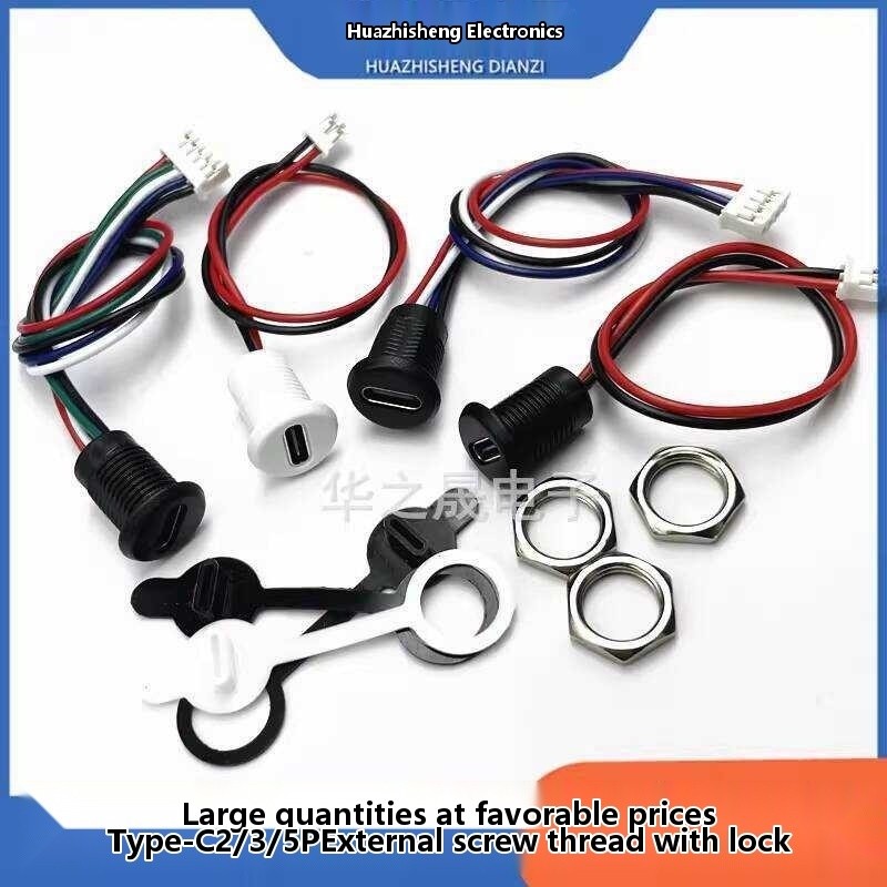 Type-C 2P Locking External Thread Charging C Port Waterproof Power ...
