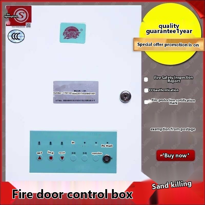 380V electrical fireproof control box electric rolling shutter door ...