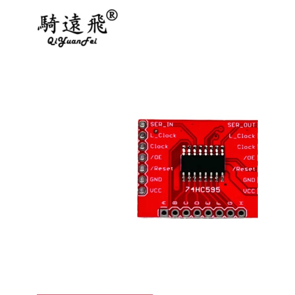 74HC595 module shift register module Shift Register Breakout | Shopee ...