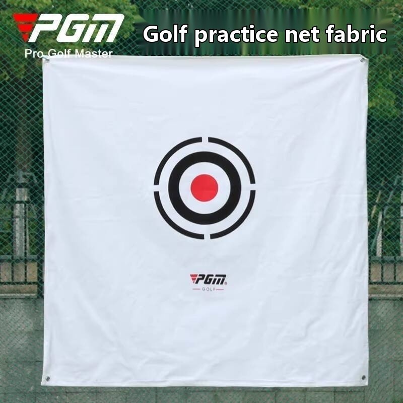 /COD/ PGM golf practice net target cloth 1.5* 1.5m golf-specific ...