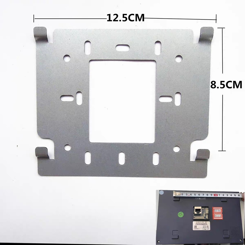 Junhe Ruitong C5-DG Video Intercom Mounting Bracket, Indoor Unit ...