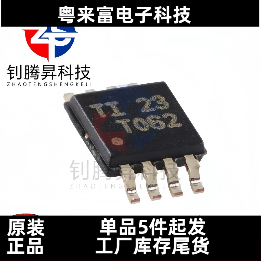 Brand new, original TLV9062IDGKR operational amplifier chip ...