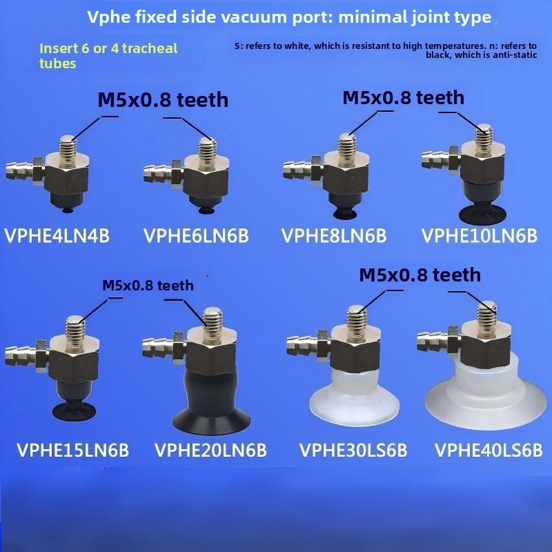 Pneumatic component vacuum suction cup robot fixed side air intake ...