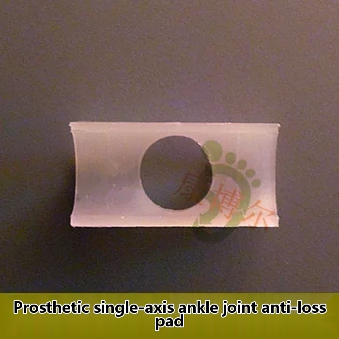 Prosthetic Accessories Single Shaft Ankle Joint Single Hole Foot Plate ...