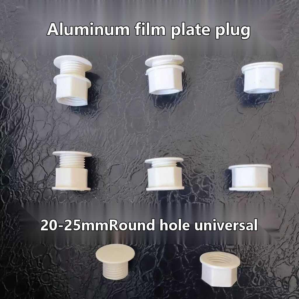 Aluminum formwork plug inner plug cap membrane plate screw hole plug ...