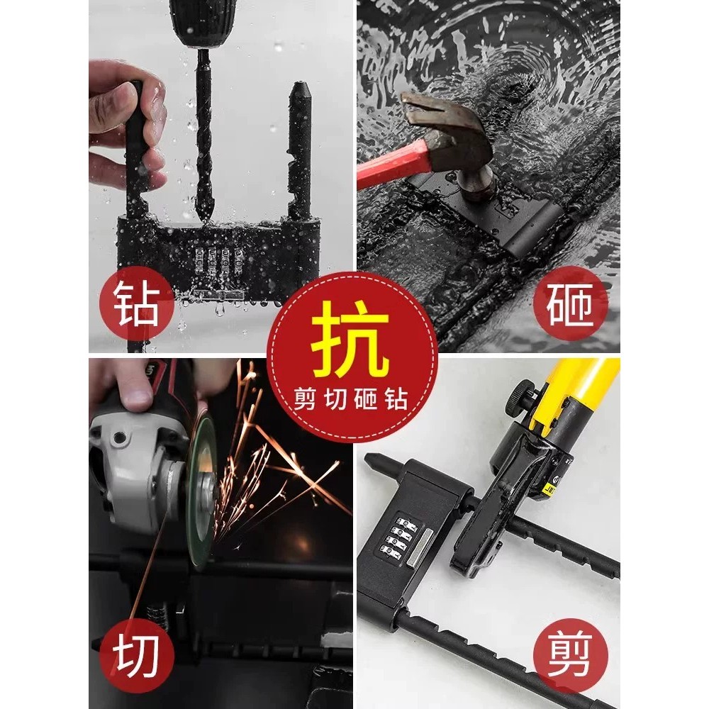 COD/ Combination lock, U-shaped lock, glass door lock, waterproof and ...