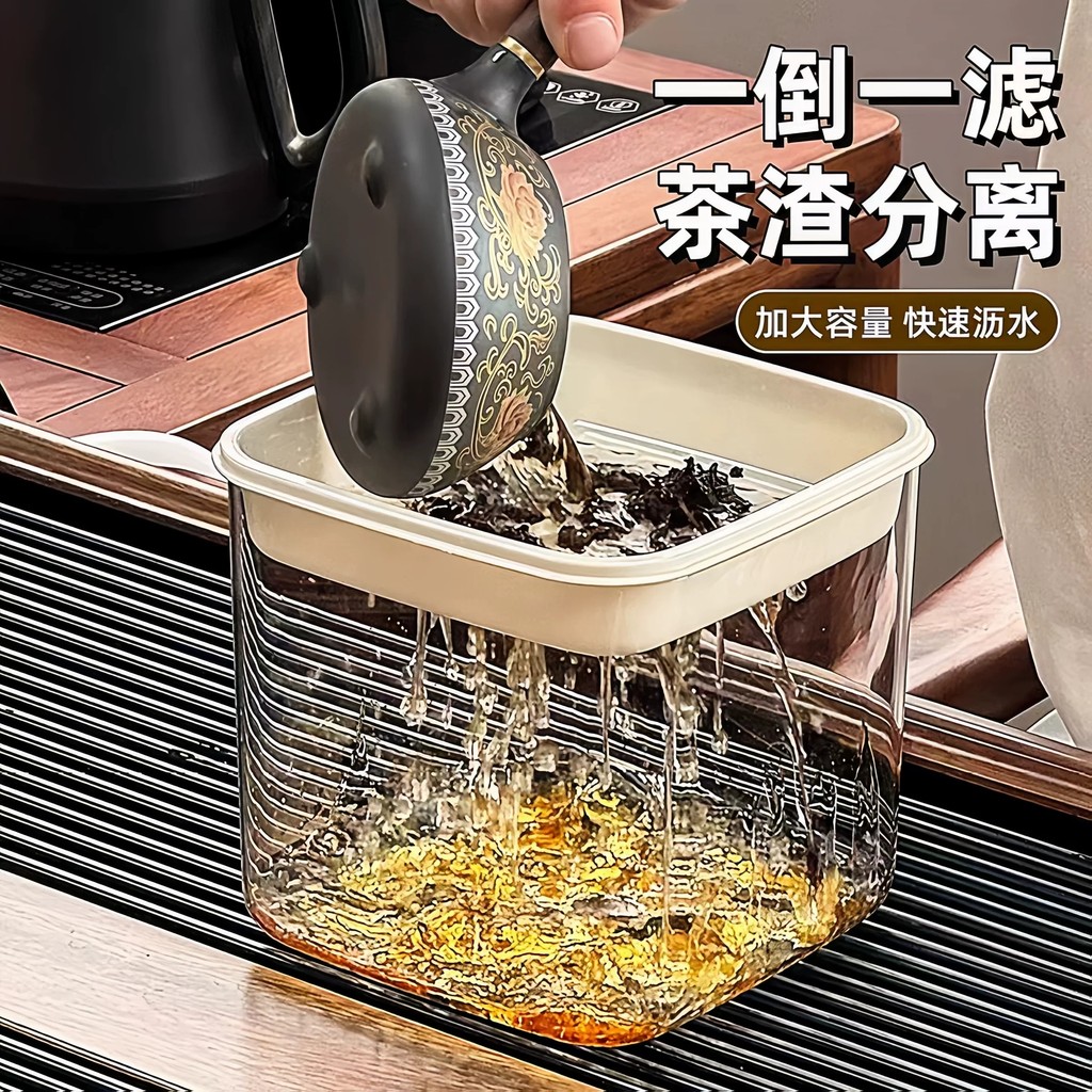 COD/ Luxury Desktop Tea Bucket, Small Wastewater Bucket, Tea Leaves Jar ...