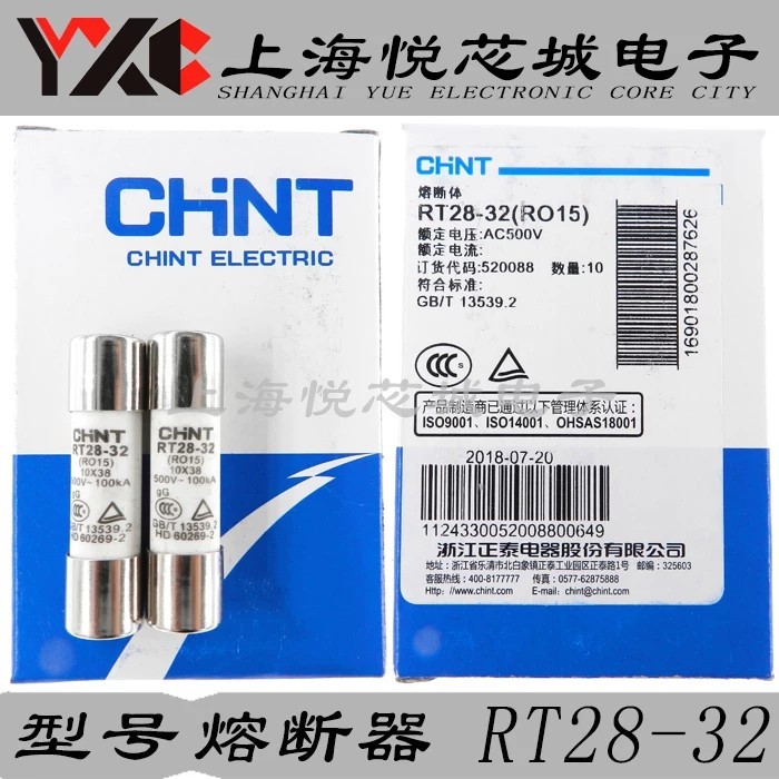 Hot⭐☁ Chint RO15 Fuse RT28-32 Ceramic Fuse Tube 500V 25A 10X38mm 10PCS ...