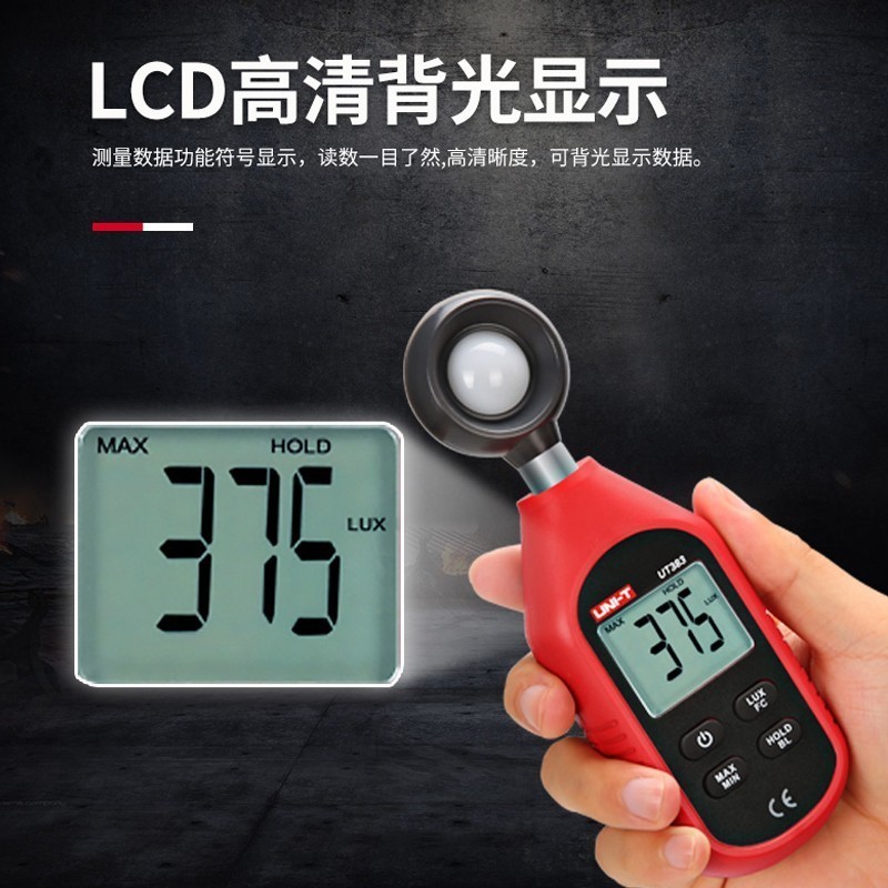 digital lux meter - Best Prices and Online Promos - Oct 2026 | Shopee ...