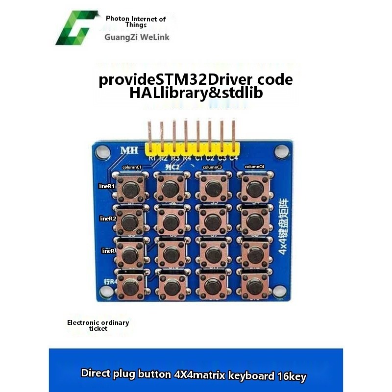 4X4 Matrix Button with Mounting Holes Single-Chip Microcontroller ...