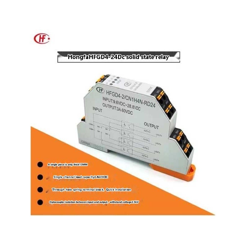 HFGD Series Hongfa Solid State Relay Module HFGD1-4 HFGD4-2 HFGD5-4 ...