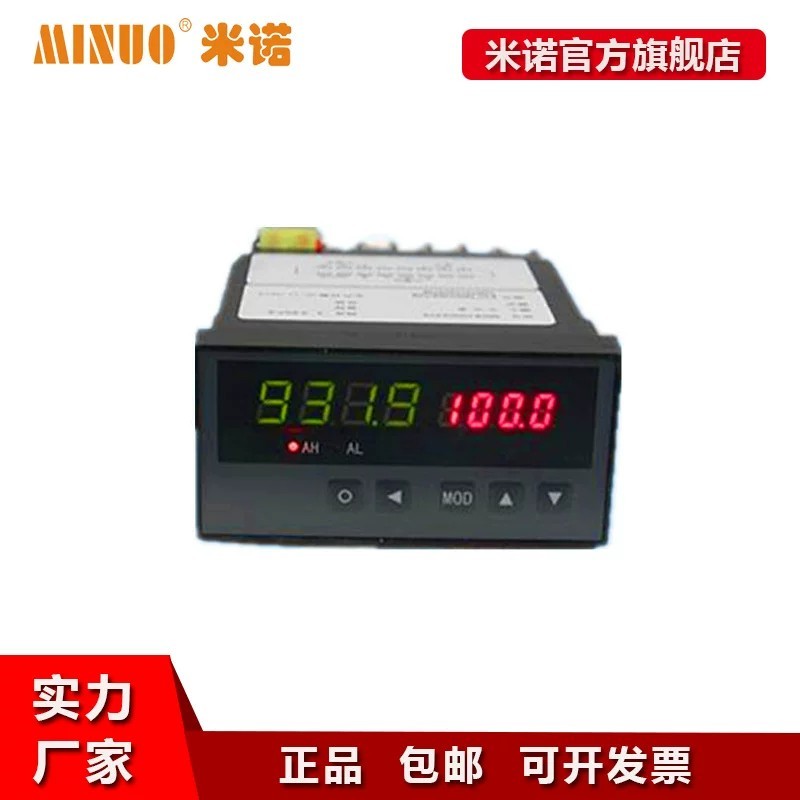 MINUO Smart Digital Display Meter XSA Electronic Ruler Digital Display ...