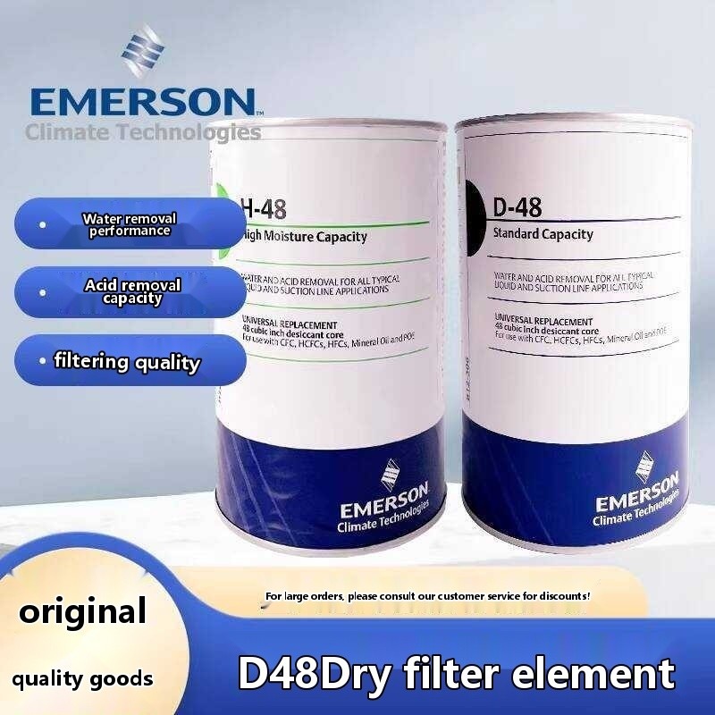 COD/Original EMERSON Emerson D48 Refrigerated Warehouse Refrigeration ...