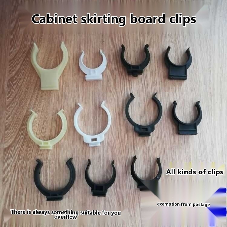Kitchen Cabinet Skirting Line Baseboard Board Bottom Fixing Clip ...