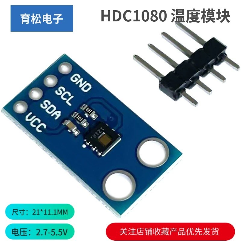 HDC1080 High-Precision Temperature and Humidity Sensor, Humidity and ...
