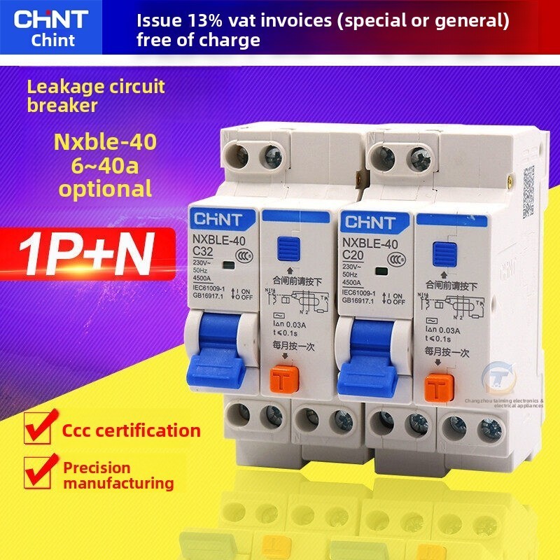 Chint NXBLE-40 Residual Current Circuit Breaker (1P+N, Double Input ...