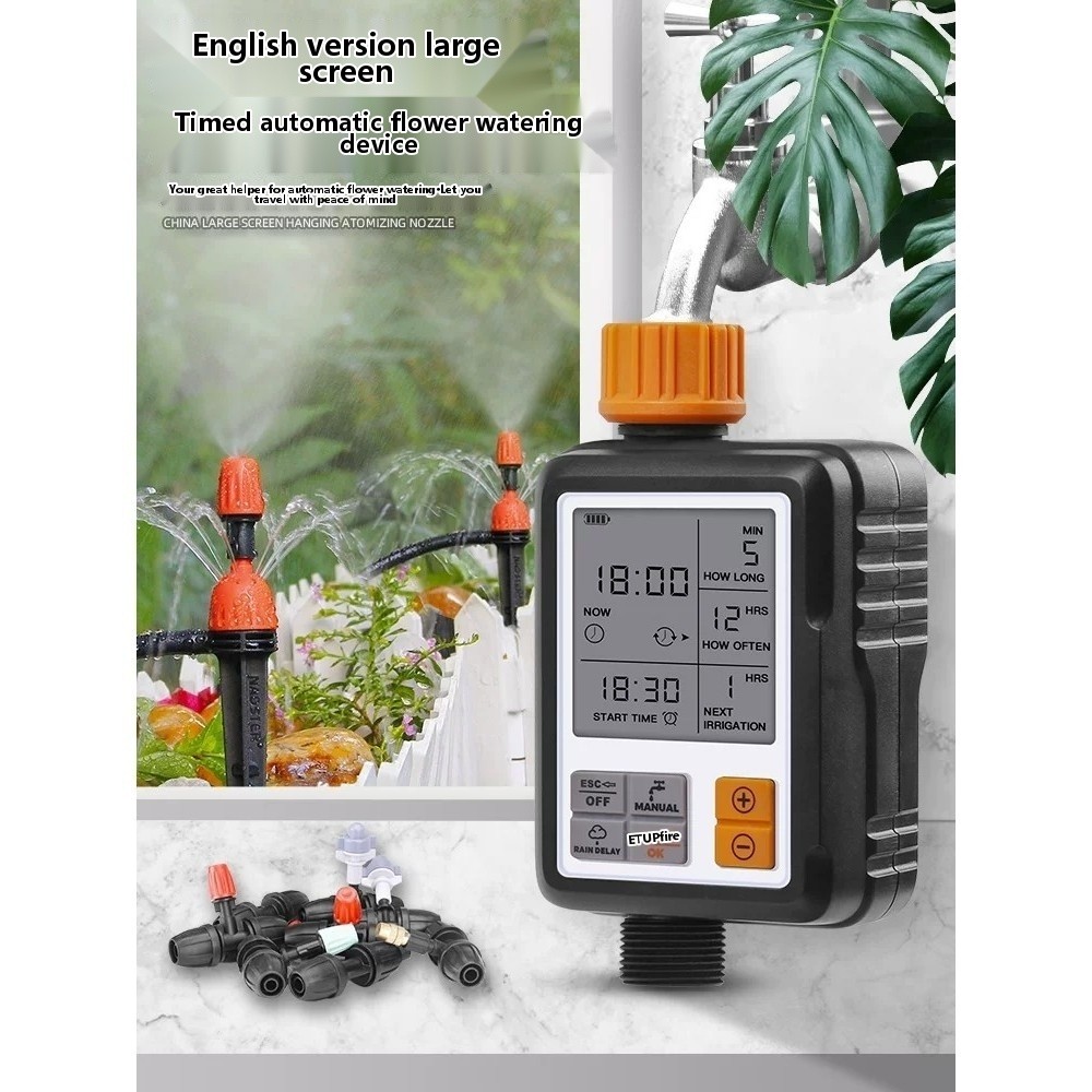 English Version Large Screen Display Automatic Watering Device for ...