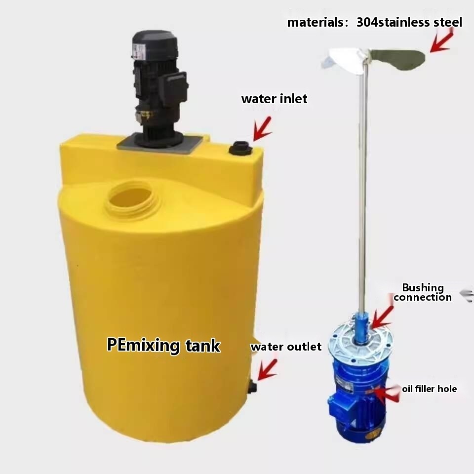 /COD/ Mixer Plastic Mixing Bucket Dosing Bucket with Motor Laundry ...