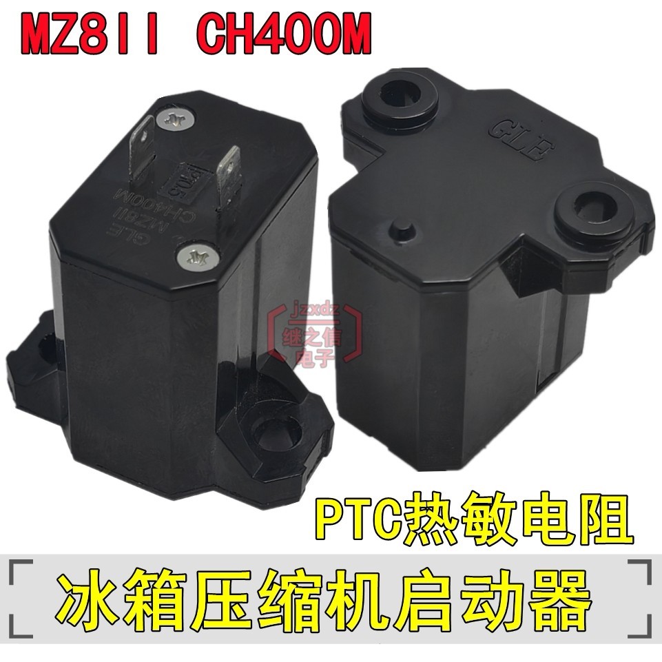Air Conditioner Refrigerator/Freezer Compressor Motor Starter MZ811 PTC ...