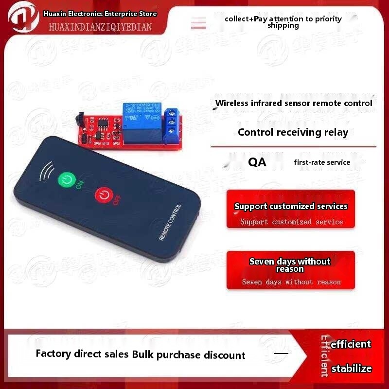 1 Channel 5V 12V 24V Wireless Infrared Remote Control Receiver Relay ...