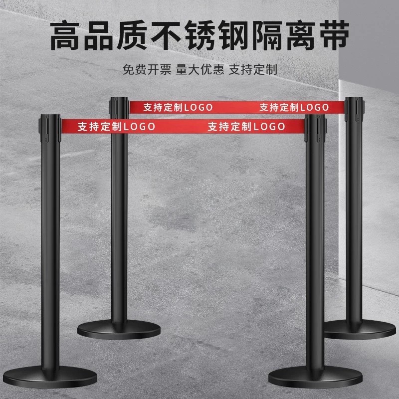 Retractable barriers, one-meter lines, guardrails, queuing railings ...