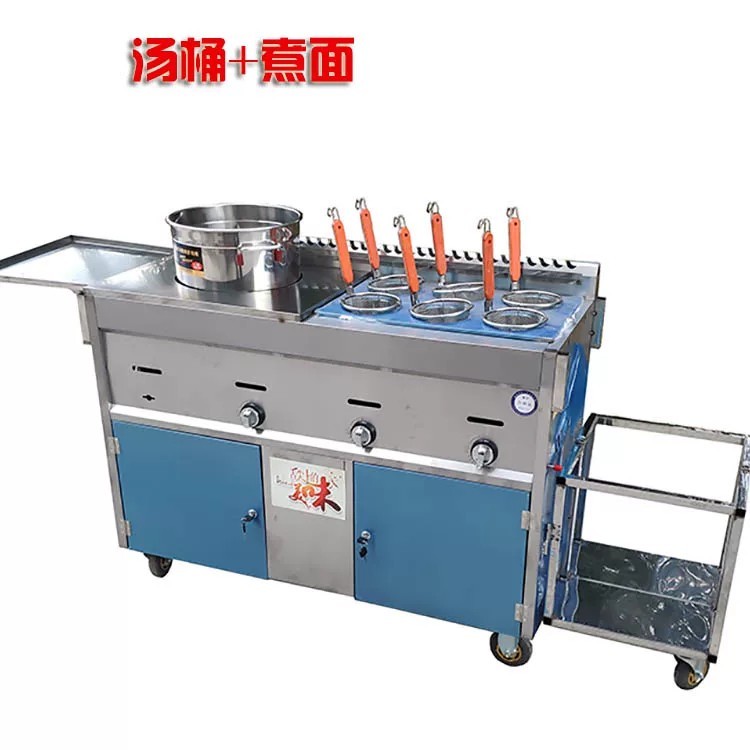 Round soup bucket, stinky tofu, deep fryer, commercial stall, gas/gas ...