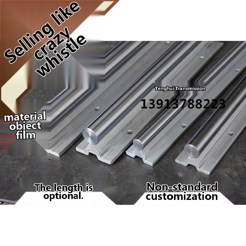 Cylindrical guide rail, linear optical axis slide rail/slider SBR10 12 ...