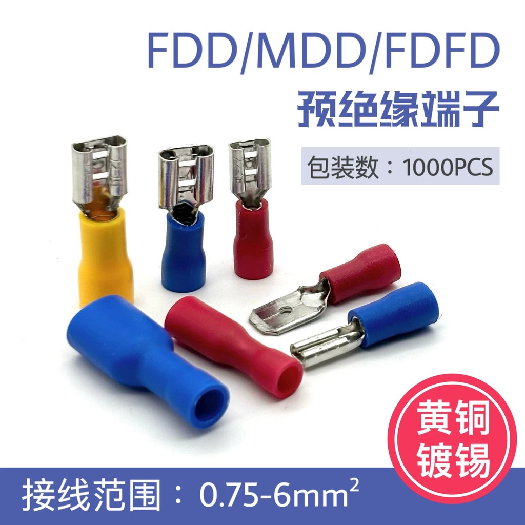 Cold-pressed spring contact terminal block FDD1/2/5-110/187/250 MDD ...