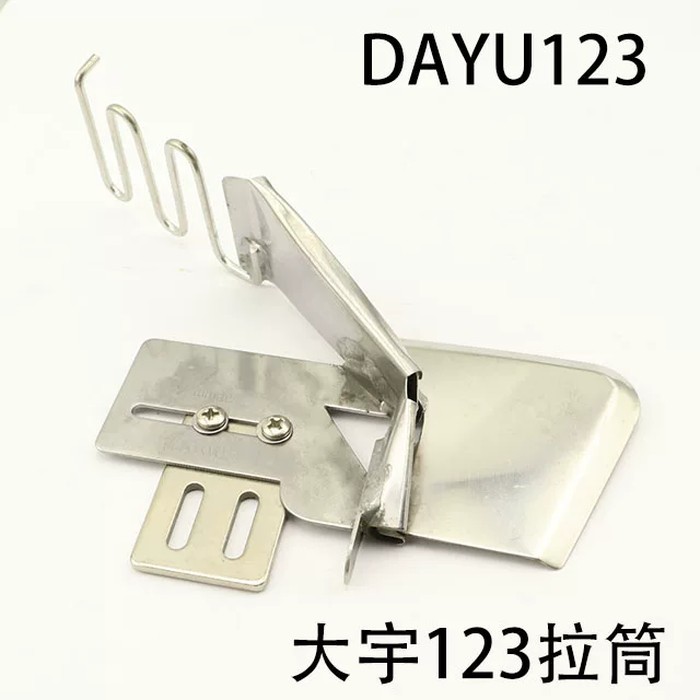 Hot⭐ DAYU123 Flatbed Roller Curtain Binding Tool, Curved Edge Binding ...