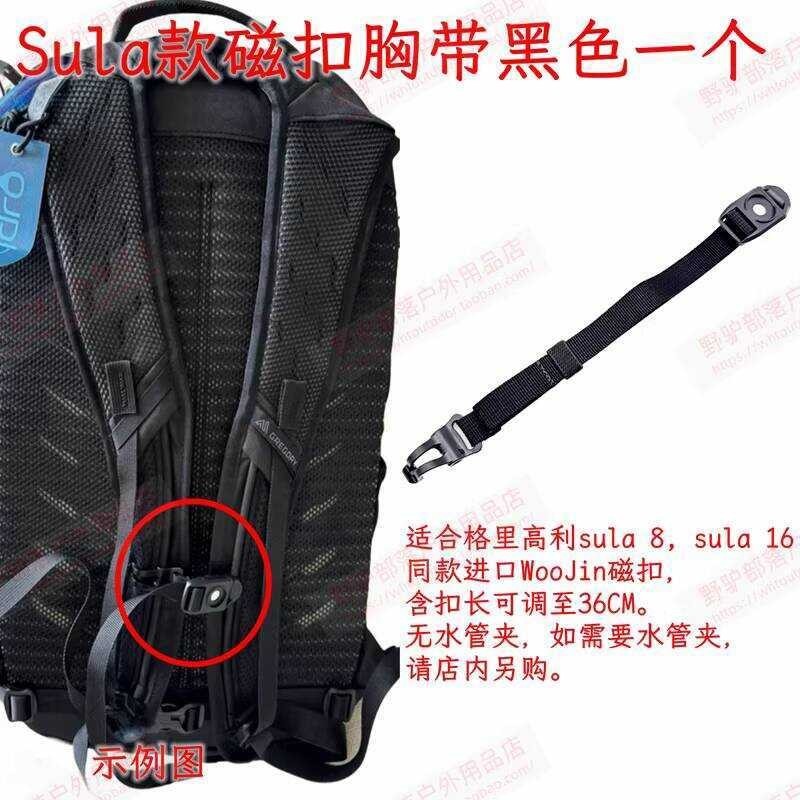 felix the cat mini backpack Ogio – Felix Chevrolet Store Men Tote Luggage Burberry Color:Washed Denim Fit_ /39.3L Weight