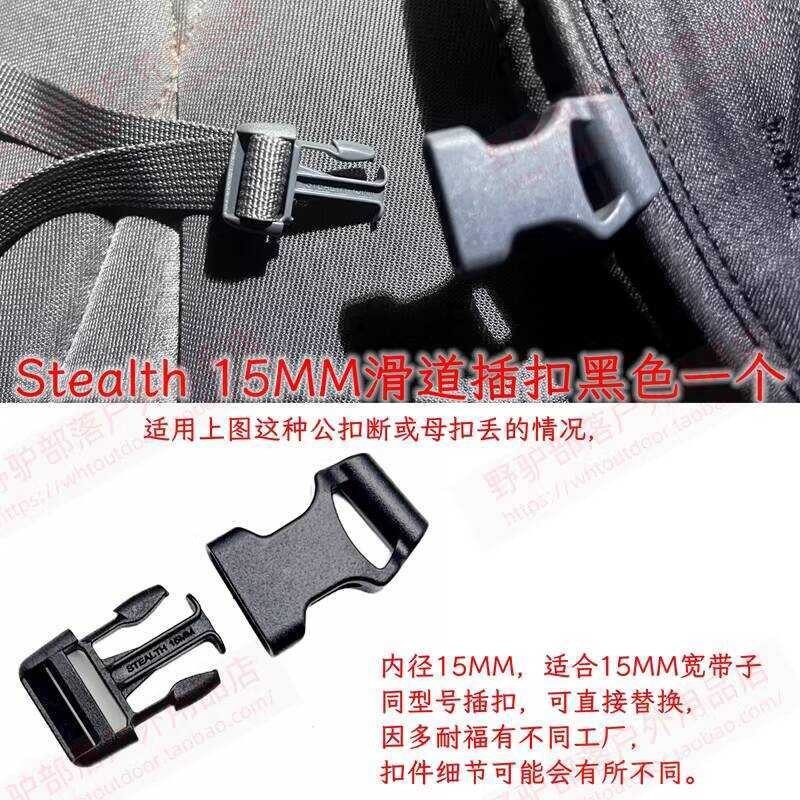 fixing gregory backpack ladderlock ArrErr 2 Pack Black Metal Buckles 4*3.5 cm/1.57*1.22 in Zinc Alloy Adjustable Lock for Backpacks Clothing Pet Collars Outdoor Products 25mm Wide Removable stainless steel pins Phillips head screw. How to Attach Ladder Lock