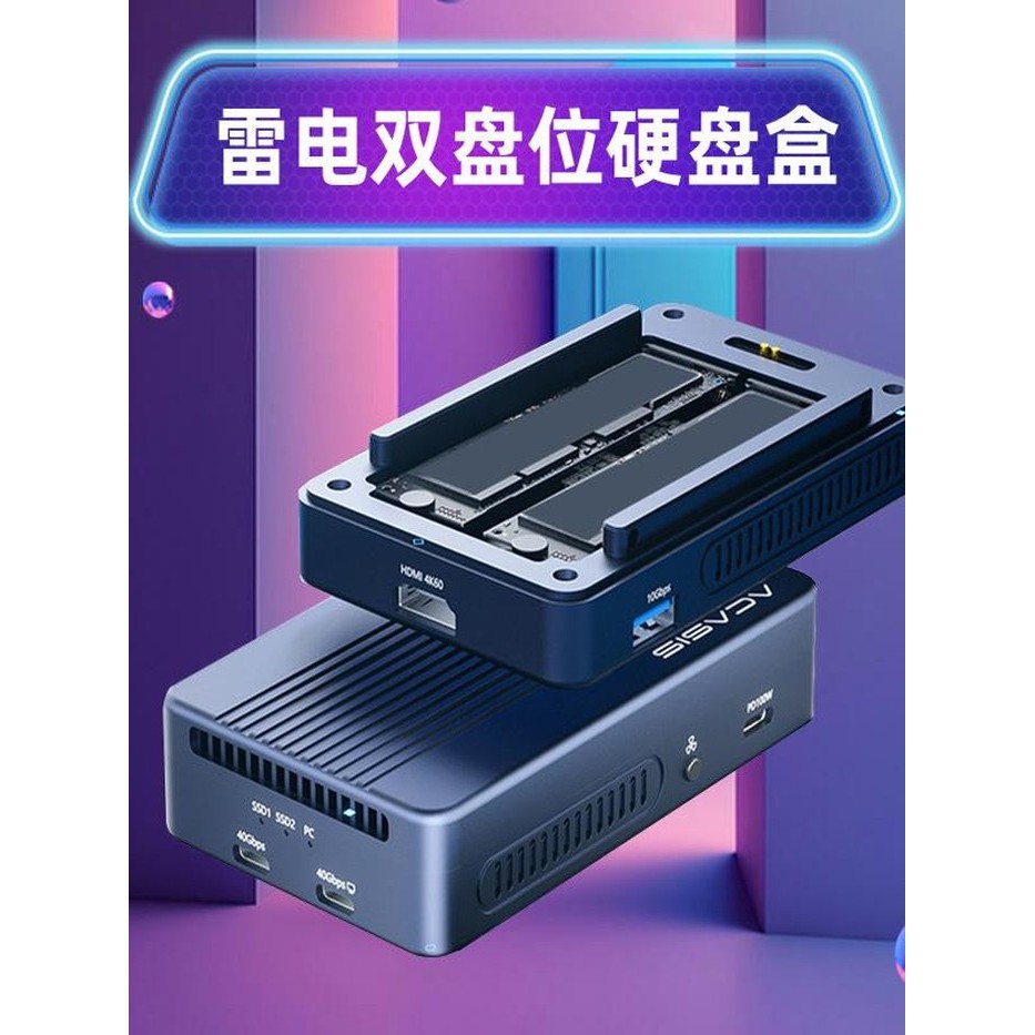 hdd dock - Best Prices and Online Promos - Oct 2026 | Shopee Philippines