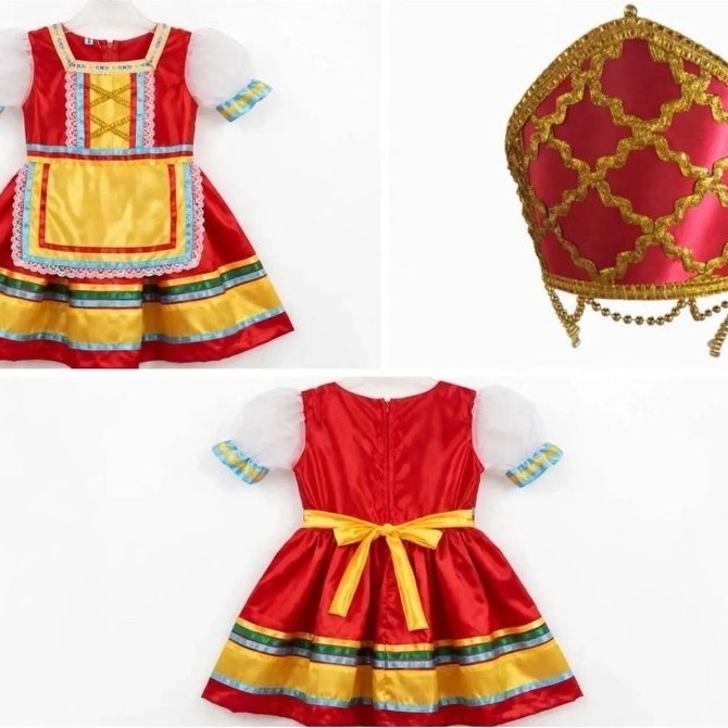 United Nations Costume Ms Russia for Girls | Satin Dress with Headdress ...