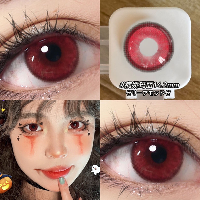 Mill Creek Halloween Red Contact Lens with Grade 2PCS(1Par ）14.5MM