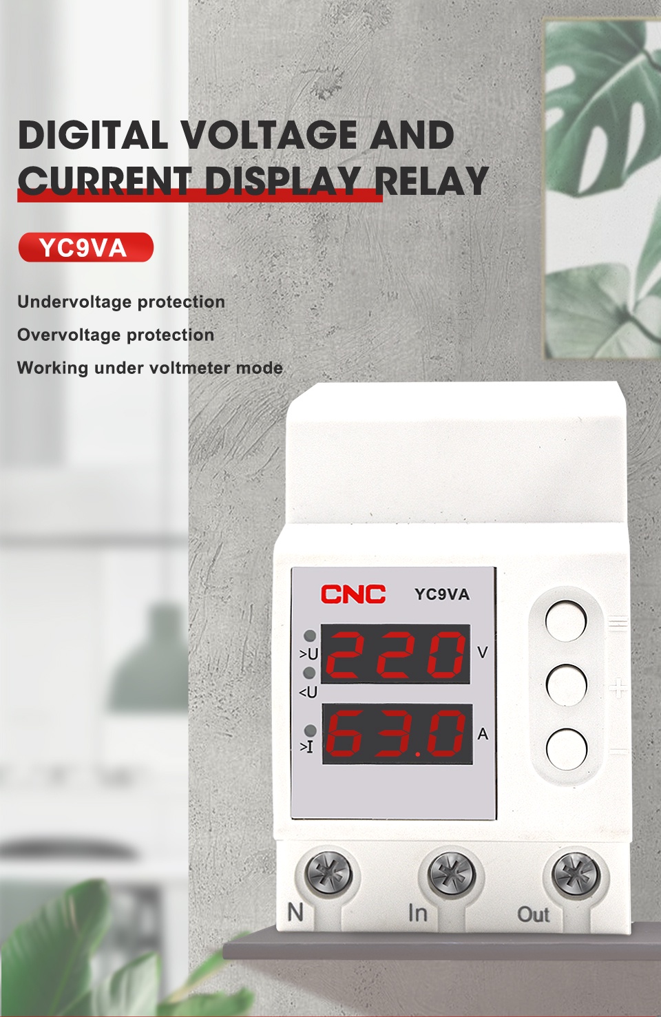 Din Rail Dual Display Adjustable Over Voltage Current and Under Voltage ...