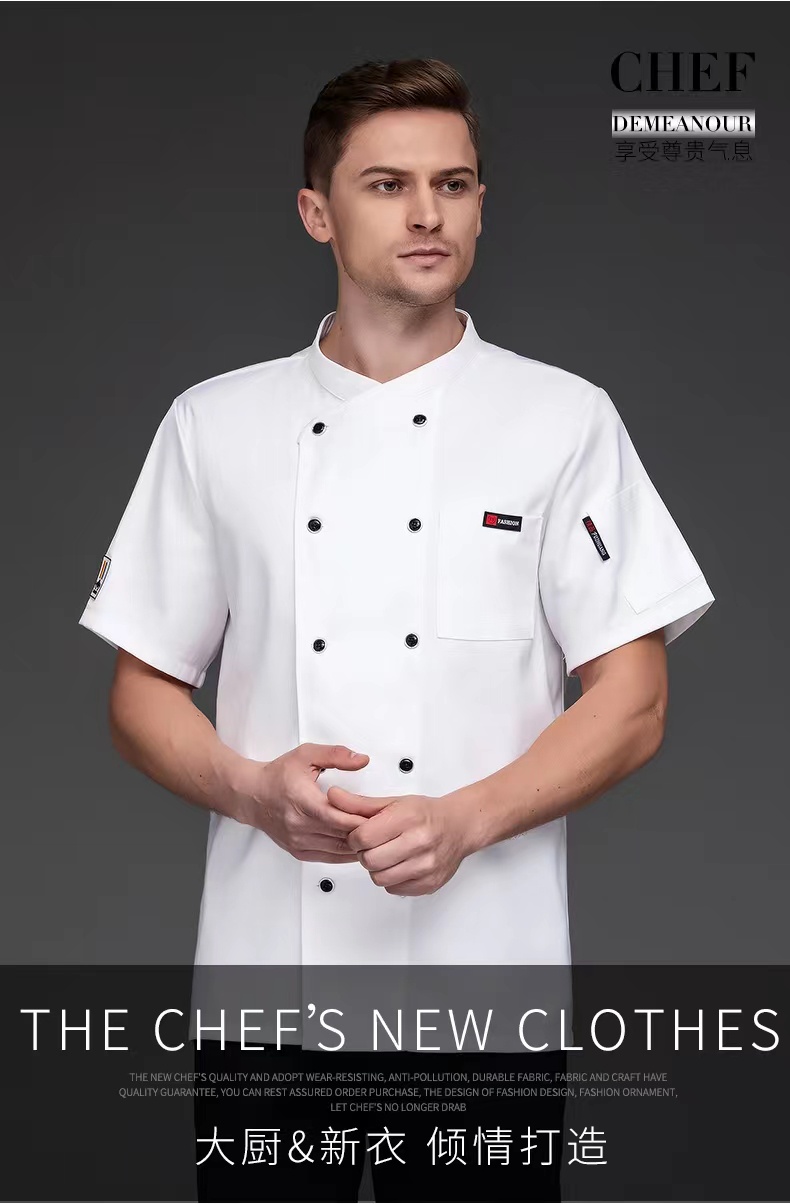 Ready Stock High-end custom chef uniform long-sleeved breathable wear ...
