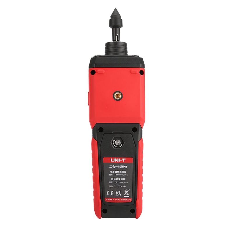 UNI-T UT372D 2-in-1 Intelligent Digital Tachometer; Contact and Non ...