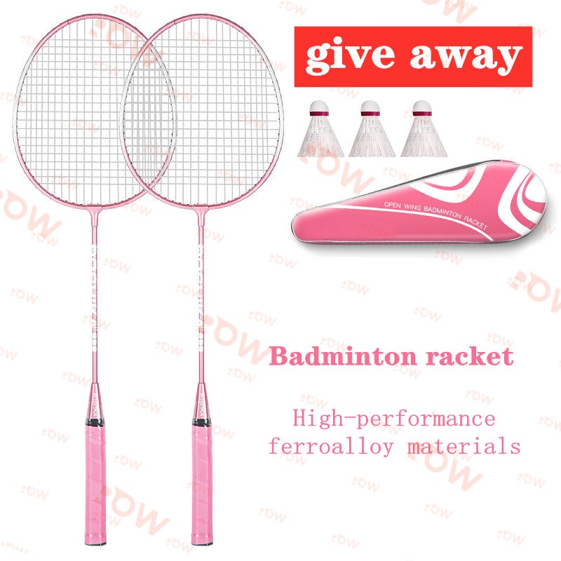 ROW Badminton racket couple alloy split racket beginner badminton ...