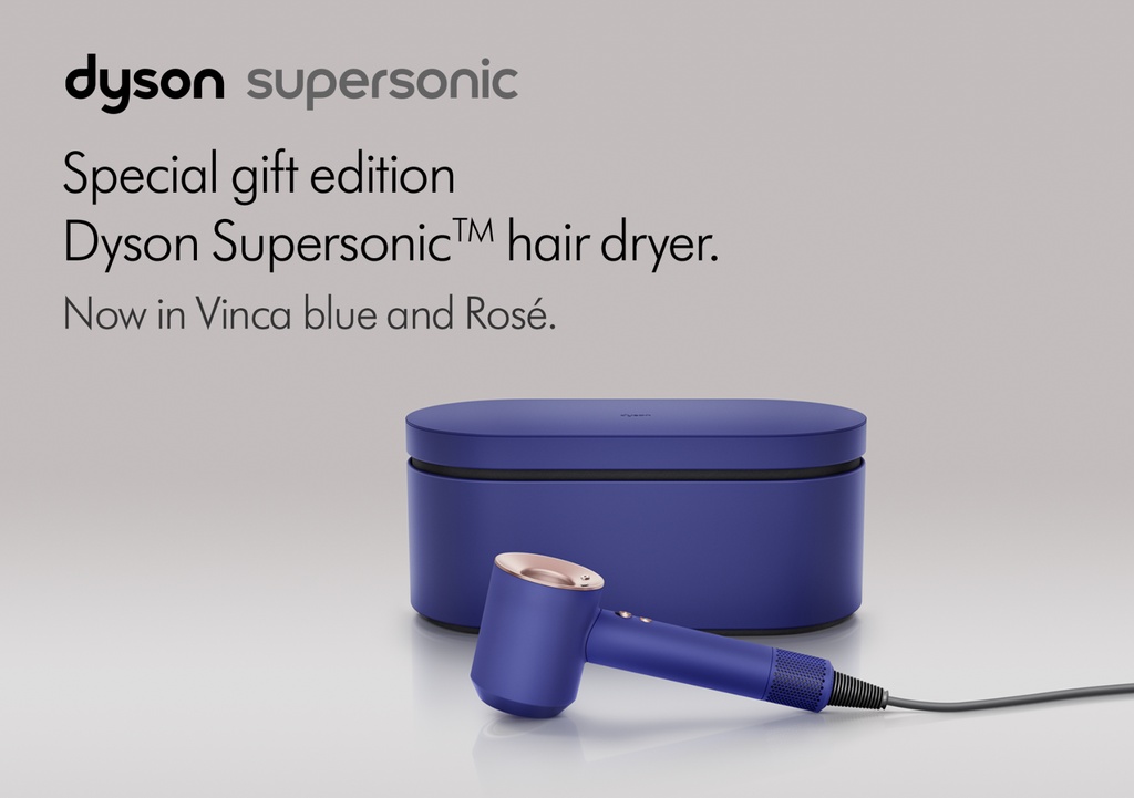 Dyson presentation outlet case